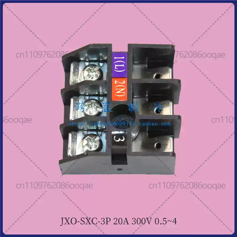 Outdoor Power Block - Bloque de terminales de puerto 3