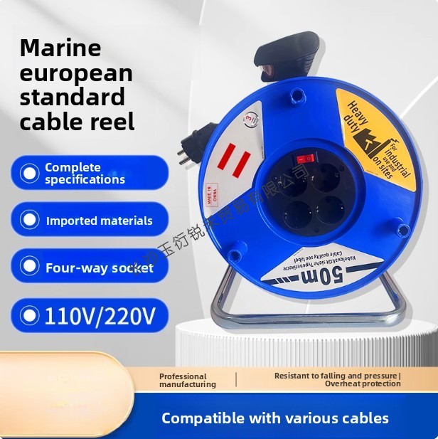 Outdoor Power Extension Cord - Carrete de cable exterior 20m 30m