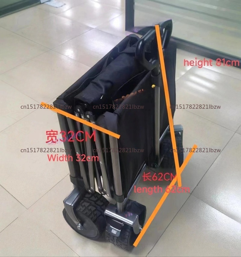 Carrito Plegable Eléctrico par - Outdoor Power Recliner reseña y precio