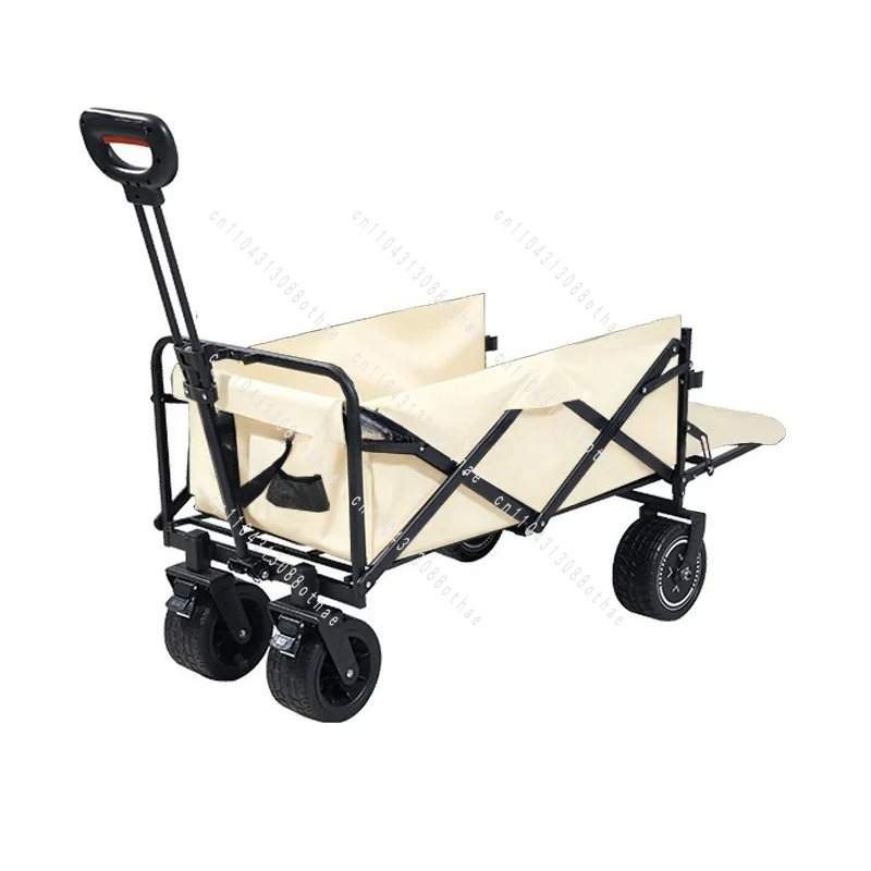 Remolque de Picnic Plegable El - Outdoor Power Recliner reseña y precio