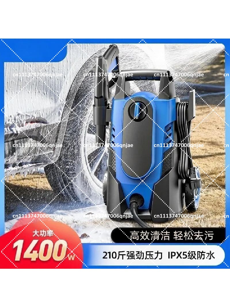 Hidrolavadora de Alta Presión  - Pressure Washer Electric reseña y precio