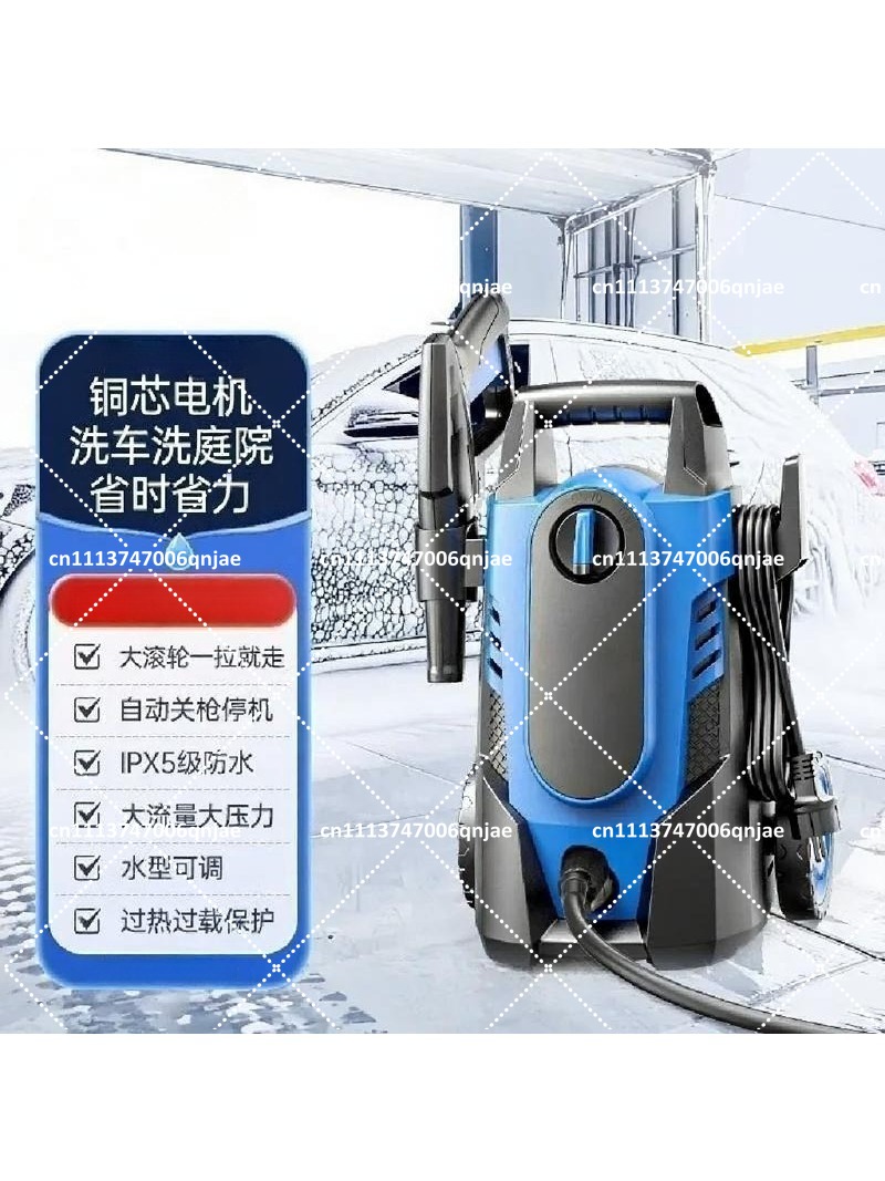 Hidrolavadora de Alta Presión  - Pressure Washer Electric reseña y precio