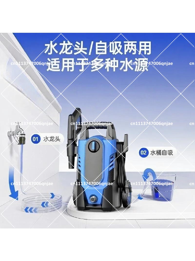 Hidrolavadora de Alta Presión  - Pressure Washer Electric reseña y precio