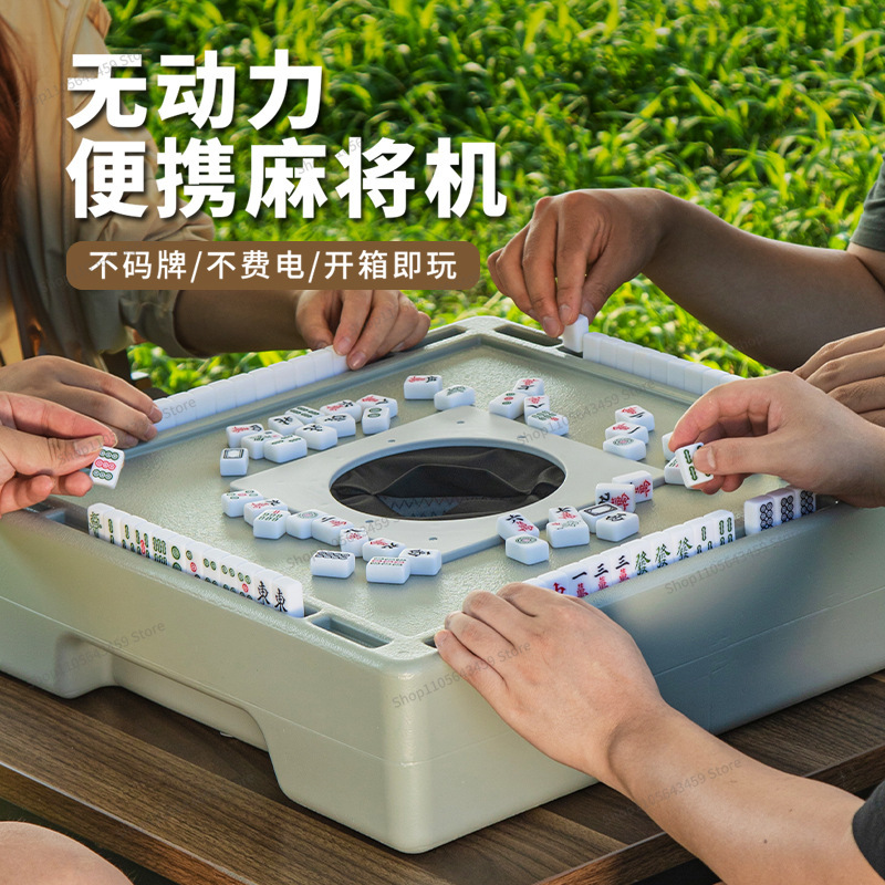 Caja sorpresa de Mahjong, fich - Outdoor Power Blinds reseña y precio