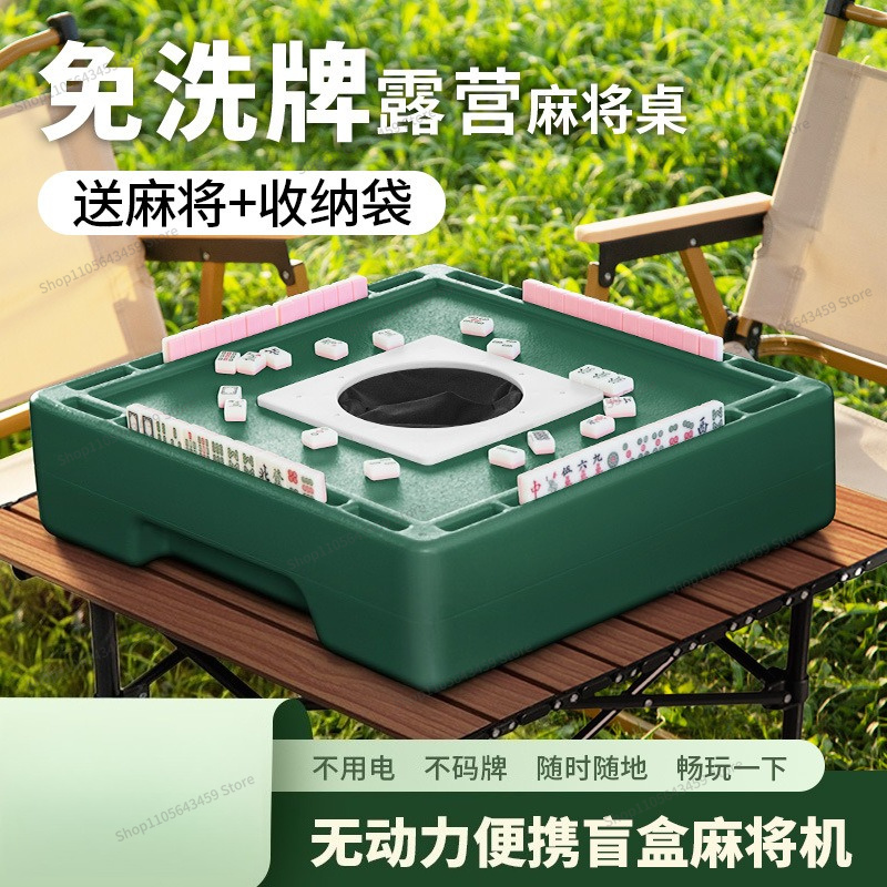 Caja sorpresa de Mahjong, fich - Outdoor Power Blinds reseña y precio