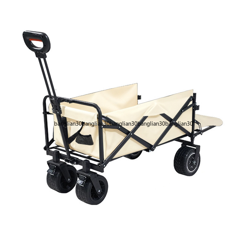 Carrito Plegable Eléctrico par - Outdoor Power Recliner reseña y precio