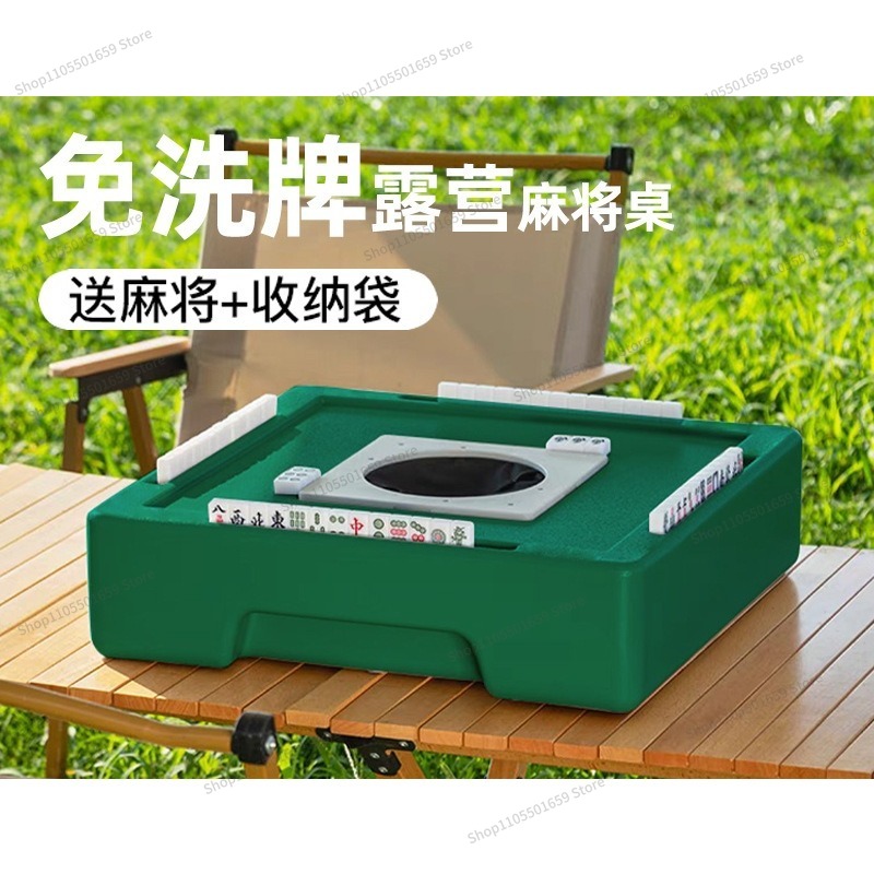 Máquina de Mahjong Mini Portát - Outdoor Power Blinds reseña y precio